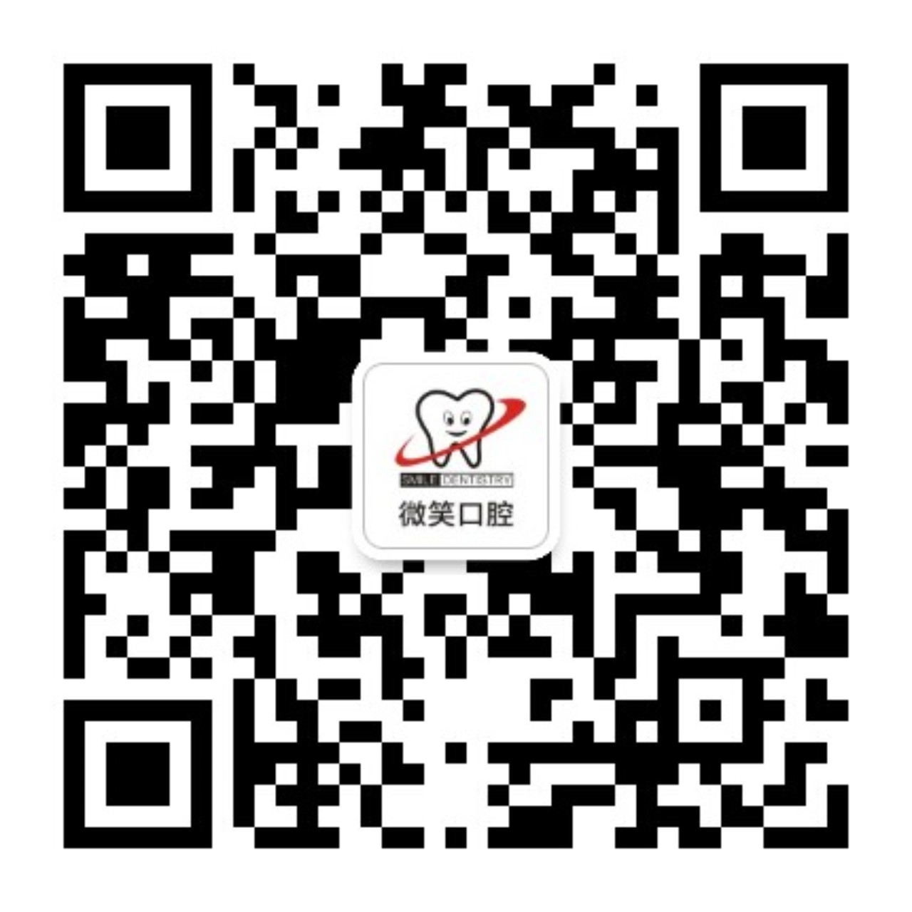公众号二维码